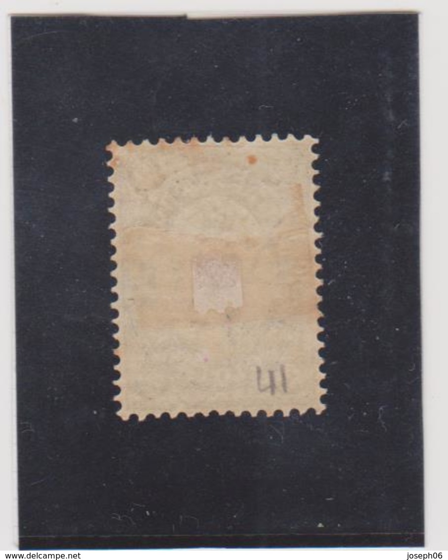 BULGARIE    1895  Y.T. N° 41  NEUF*  Charnière - Unused Stamps