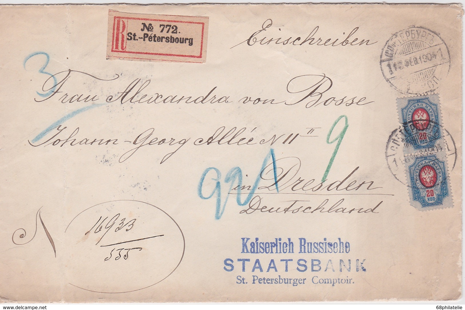 RUSSIE 1904 LETTRE RECOMMANDEE DE ST.PETERSBOURG AVEC CACHET ARRIVEE DRESDEN - Briefe U. Dokumente