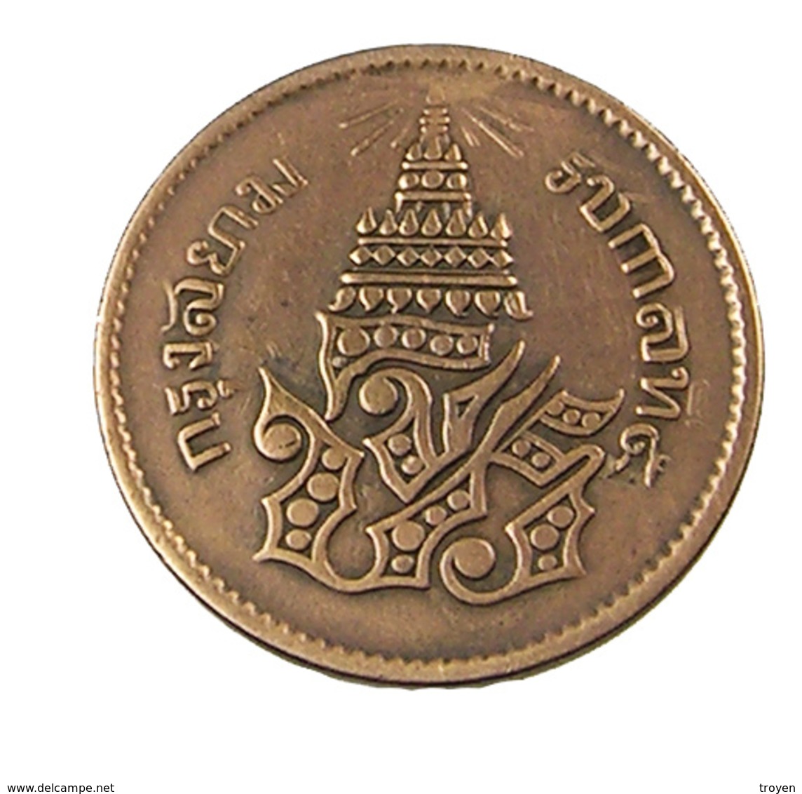 1 Att - Thaïlande - 1874/82 - Cuivre - TTB - - Thaïlande