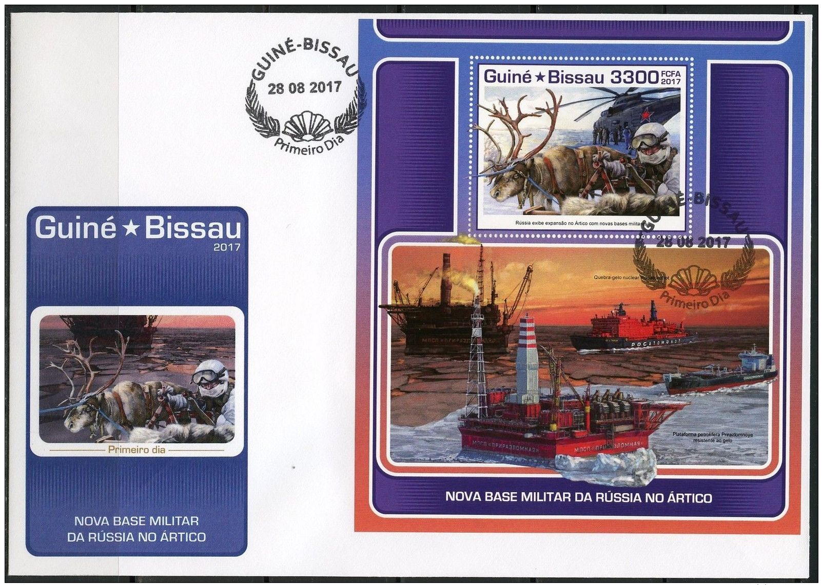 Guinea Bissau 2017 New Arctic Military Base Of Russia Helicopter Ships S/S FDC GB17710 - Other & Unclassified