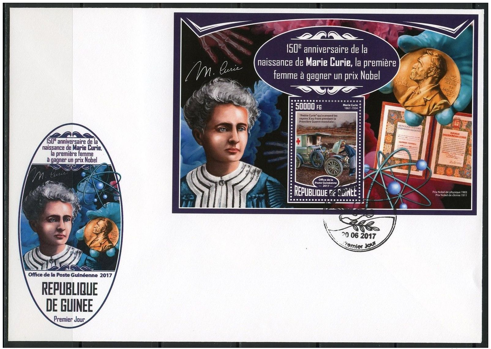 Guinee 2017 Marie Curie 150th Aniv Nobel Prize Chemistry S/S FDC GU17324 - Andere & Zonder Classificatie