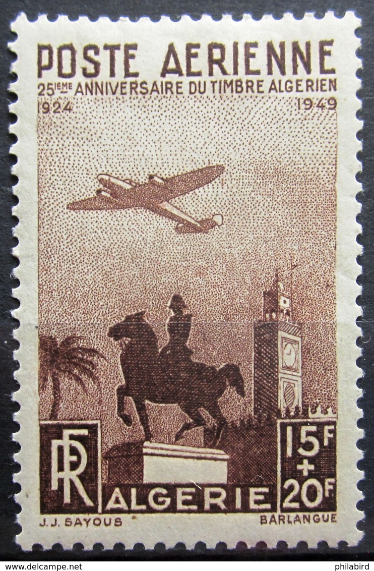 ALGERIE              P.A 13                 NEUF* - Airmail