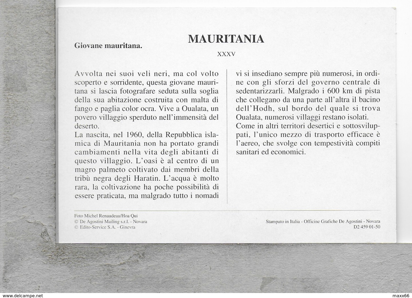 CARTOLINA NV DE AGOSTINI - MAURITANIA - Giovane Mauritana - Vedute Dal Mondo - 10 X 15 - Mauritanie