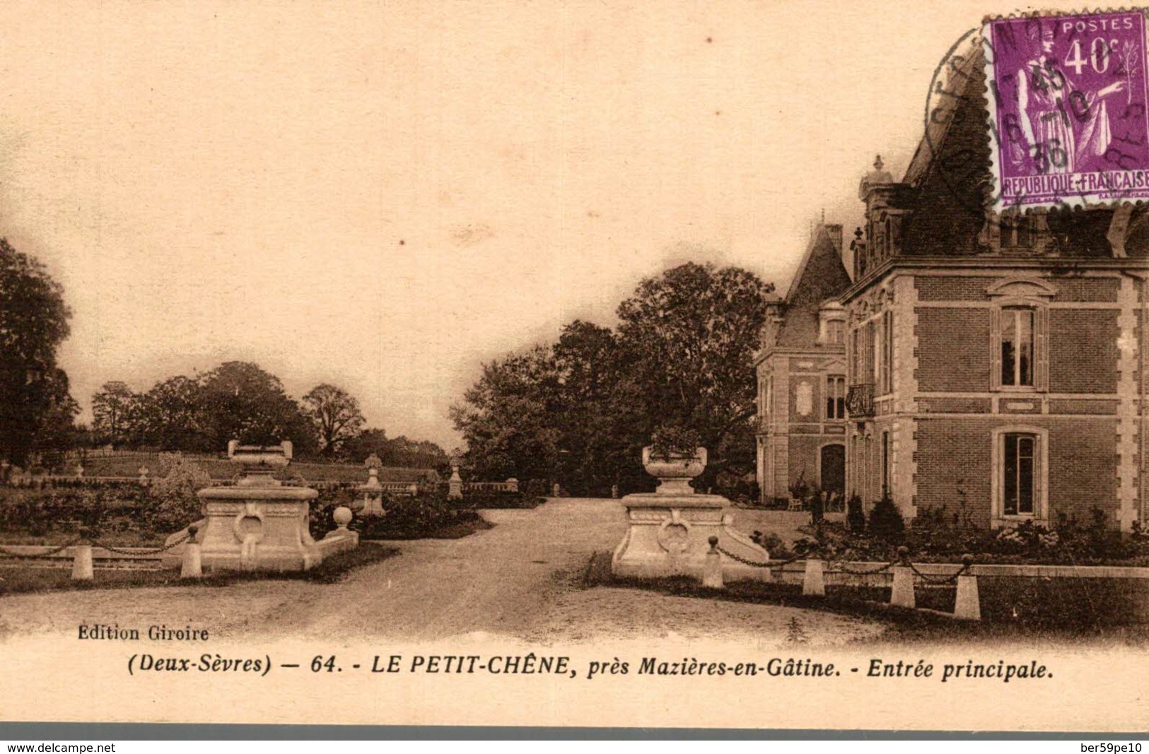 79 LE PETIT-CHENE PRES DE MAZIERES-EN-GATINE ENTREE PRINCIPALE - Mazieres En Gatine