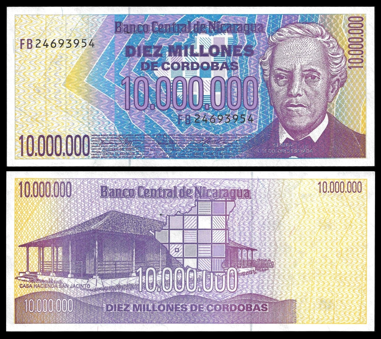 NICARAGUA 10 Million CORDOBAS 1990 P 166 UNC - Nicaragua