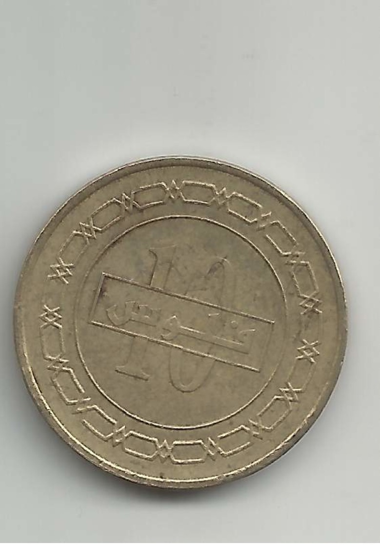 Bahrain,10 Fils 2009-1430 - Bahrein