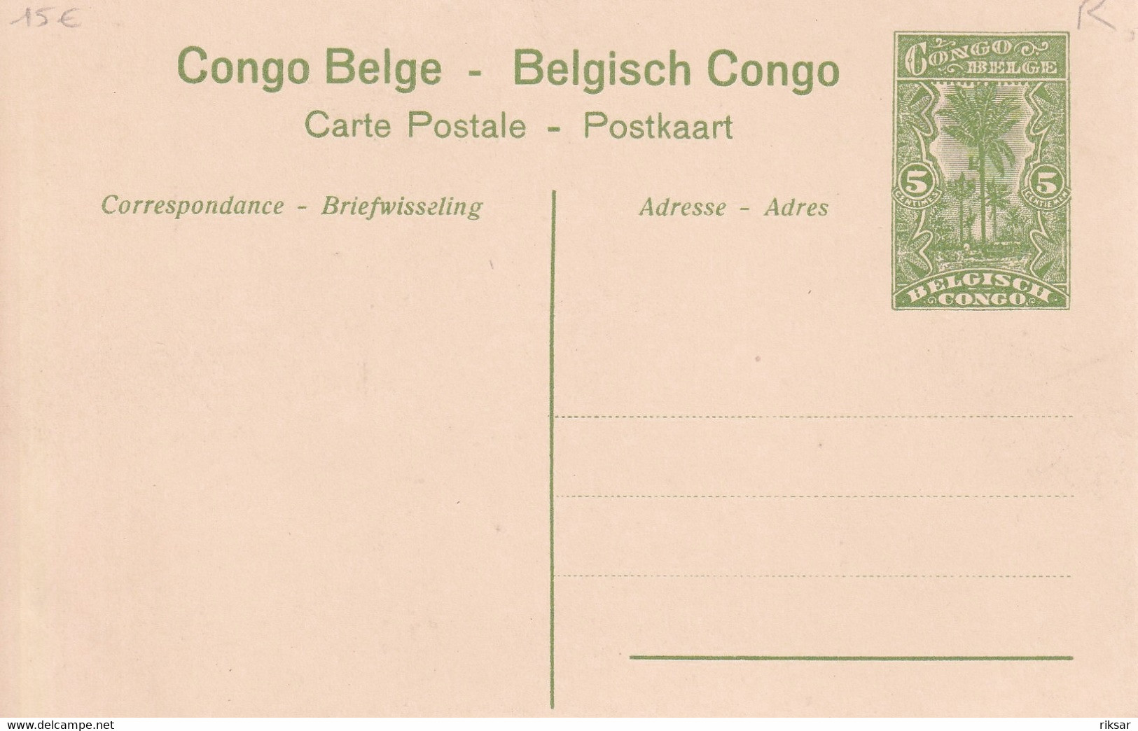 CONGO BELGE(MATADI) - Congo Belga