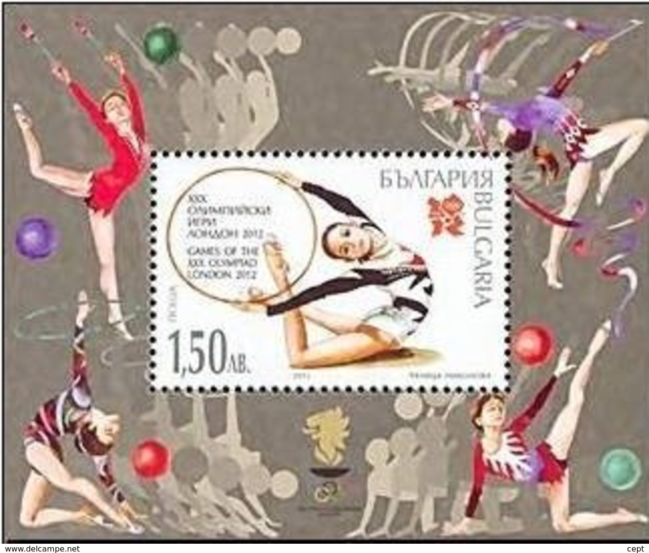 Summer Olympics 2012 - London - Bulgaria  2012  - Block MNH** - Estate 2012: London