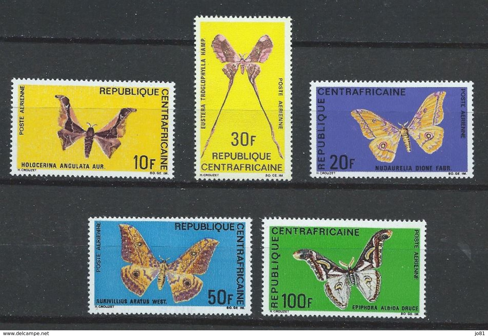 Centrafrique YT PA 69-73 XX / MNH Animal Papillon Butterfly Wildlife - República Centroafricana