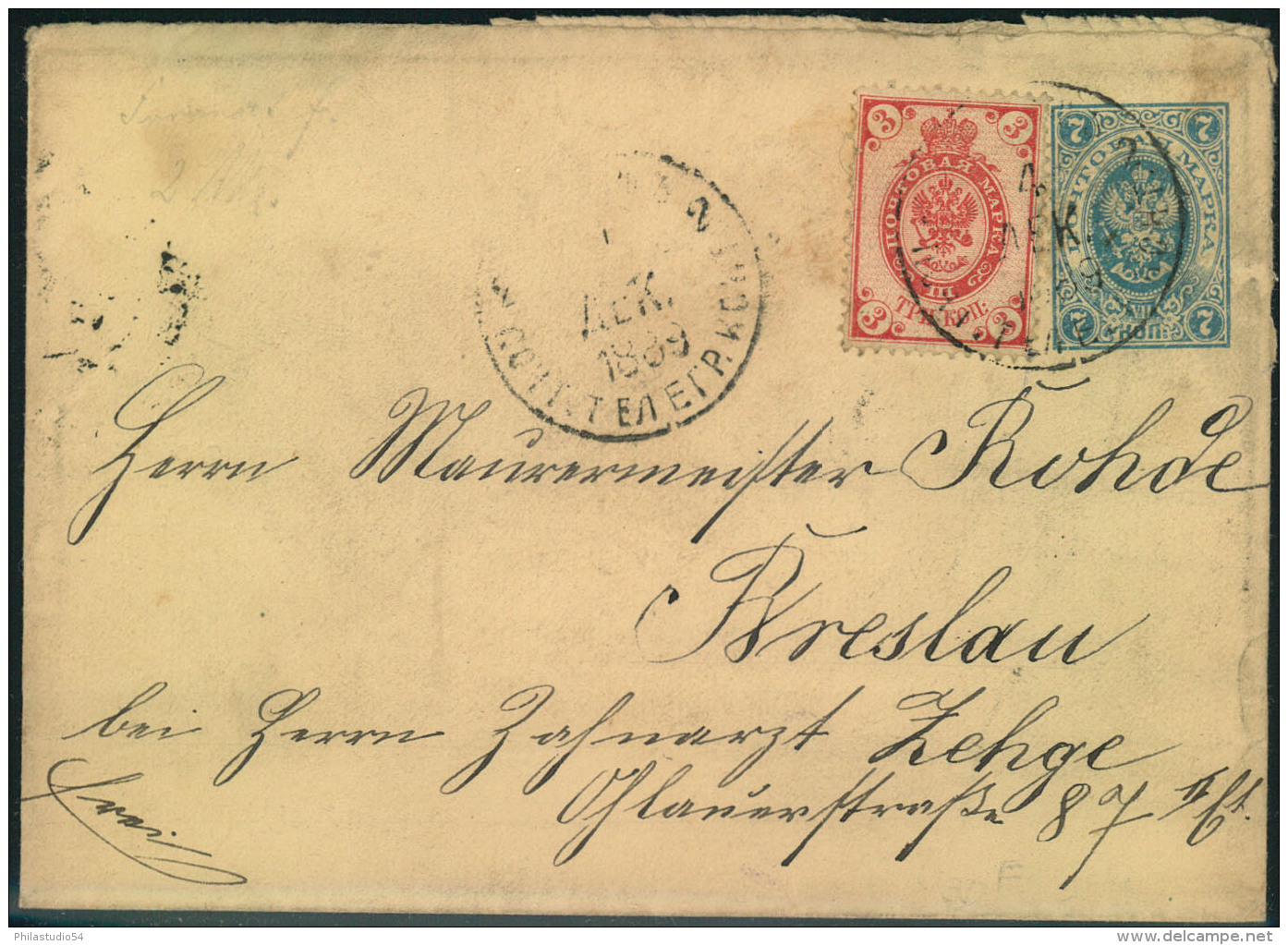 1889, 7 Op Stationery Envelope Uprated With 3Kop Arms To Breslau, Germany - Enteros Postales