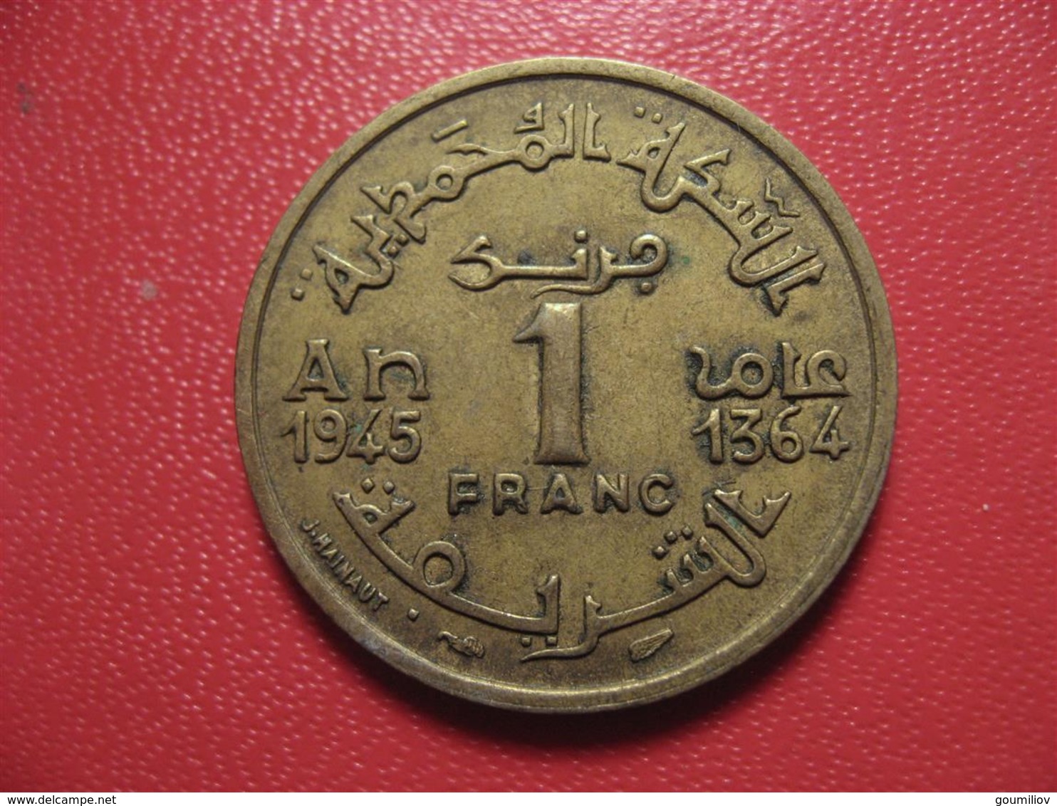 Maroc - Franc 1945-1364 8007 - Marruecos