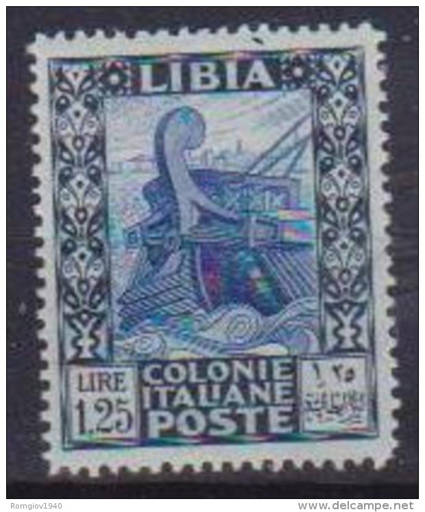 COLONIE ITALIANE LIBIA 1931 PITTORICA SASS. 105  MNH  XF - Libia