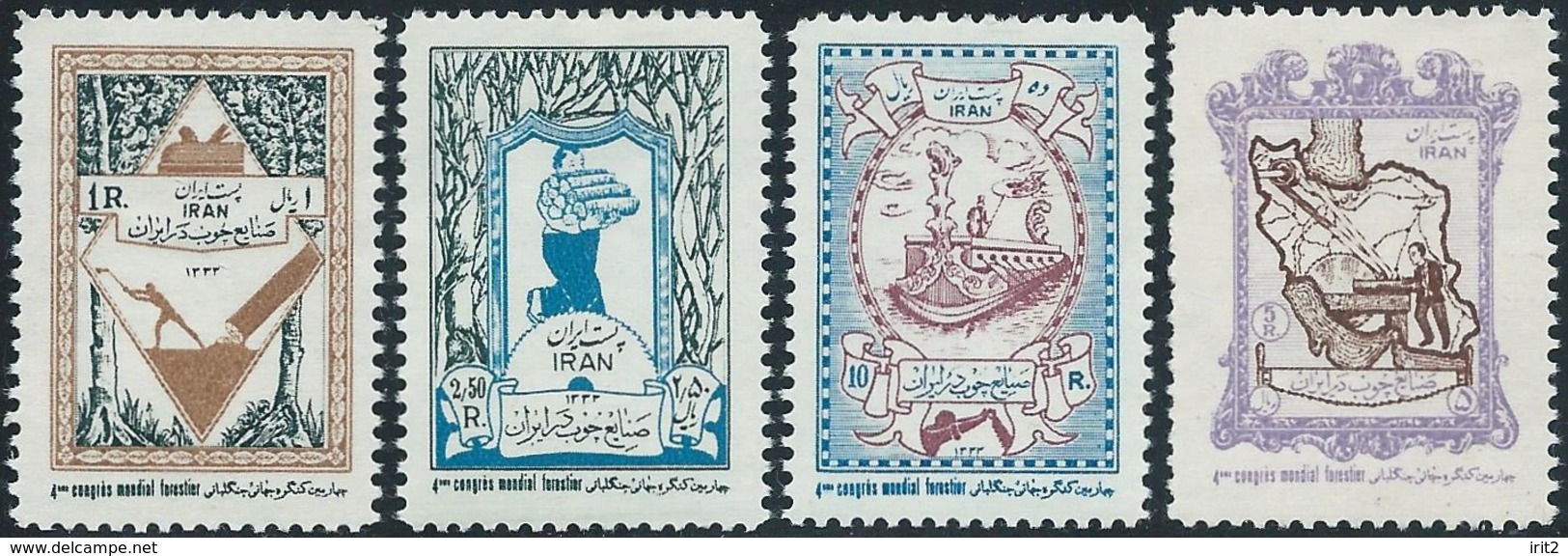 PERSIA IRAN PERSE PERSIEN 1954 World Forestry Congress - MNH - Scott 995/998 - Value $265.00 - Iran