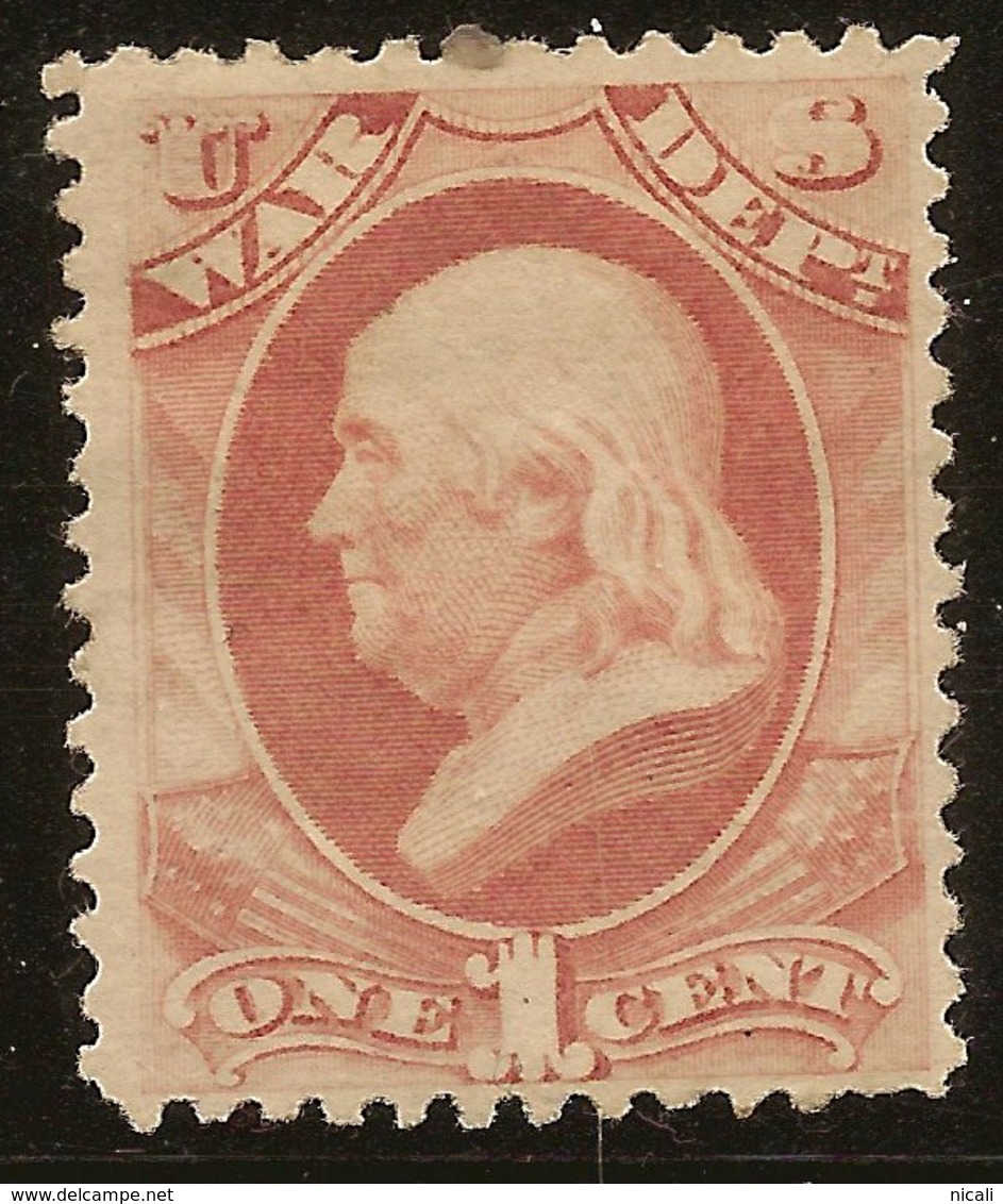 USA 1873 1c Rose Official SG O261 HM #AKH162 - Officials