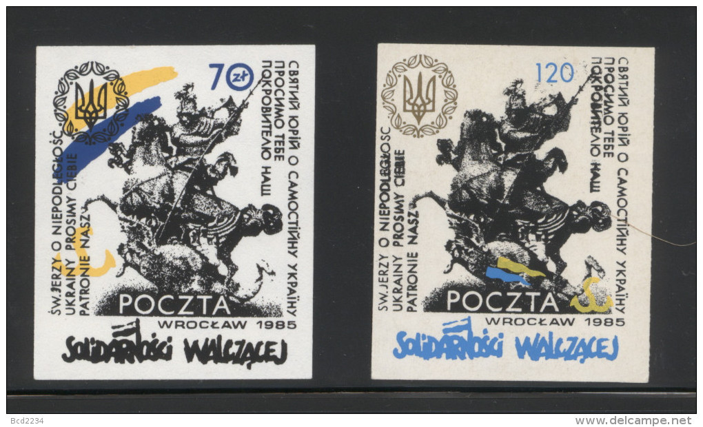 POLAND SOLIDARITY SOLIDARNOSC WALCZACA WROCLAW 1985 ST GEORGE & DRAGON SET OF 2 RELIGION UKRAINE SAINT CHRISTIANITY - Vignette Solidarnosc