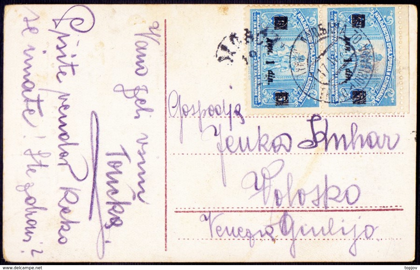 SLOVENIA - JUGOSLAVIA - RAILEAY Postmark  BROD - LJUBLJA  70 - 1922 - Slovenia