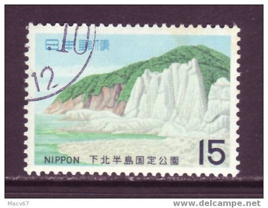 Japan  1000  **  PARKS - Used Stamps