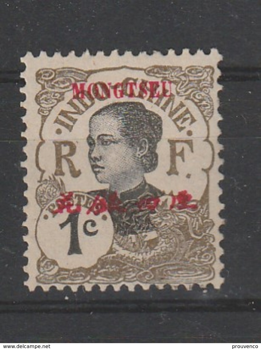 MONG TZEU / MONGTSEU BUREAU INDOCHINOIS  1908   YT  ENTRE  34A  * MH  TB - Unused Stamps