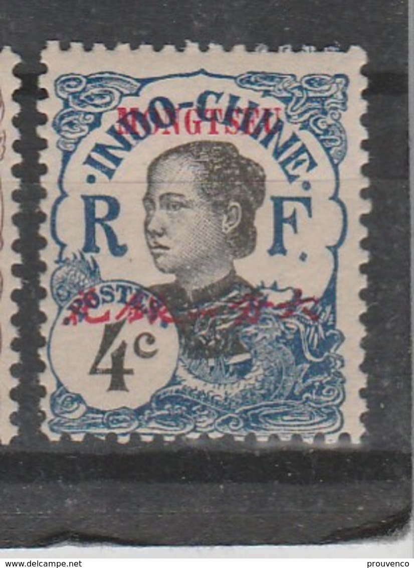 MONG TZEU / MONGTSEU BUREAU INDOCHINOIS  1908   YT  ENTRE  36A  * MH  TB - Unused Stamps