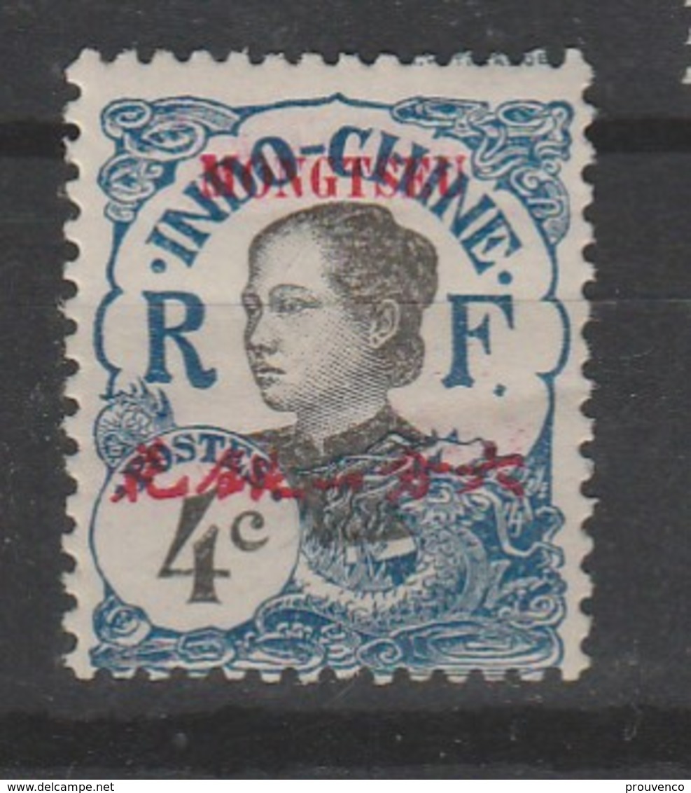 MONG TZEU / MONGTSEU BUREAU INDOCHINOIS  1908   YT   36  * MH  TB - Neufs