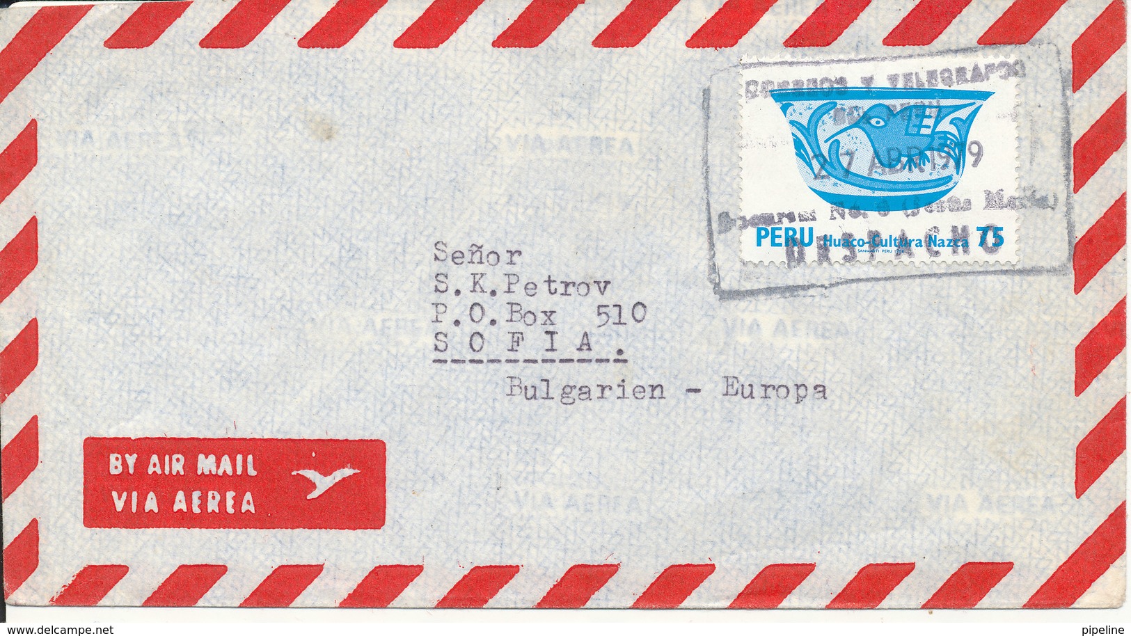 Peru Air Mail Cover Sent To Bulgaria 27-4-1979 Single Franked - Peru