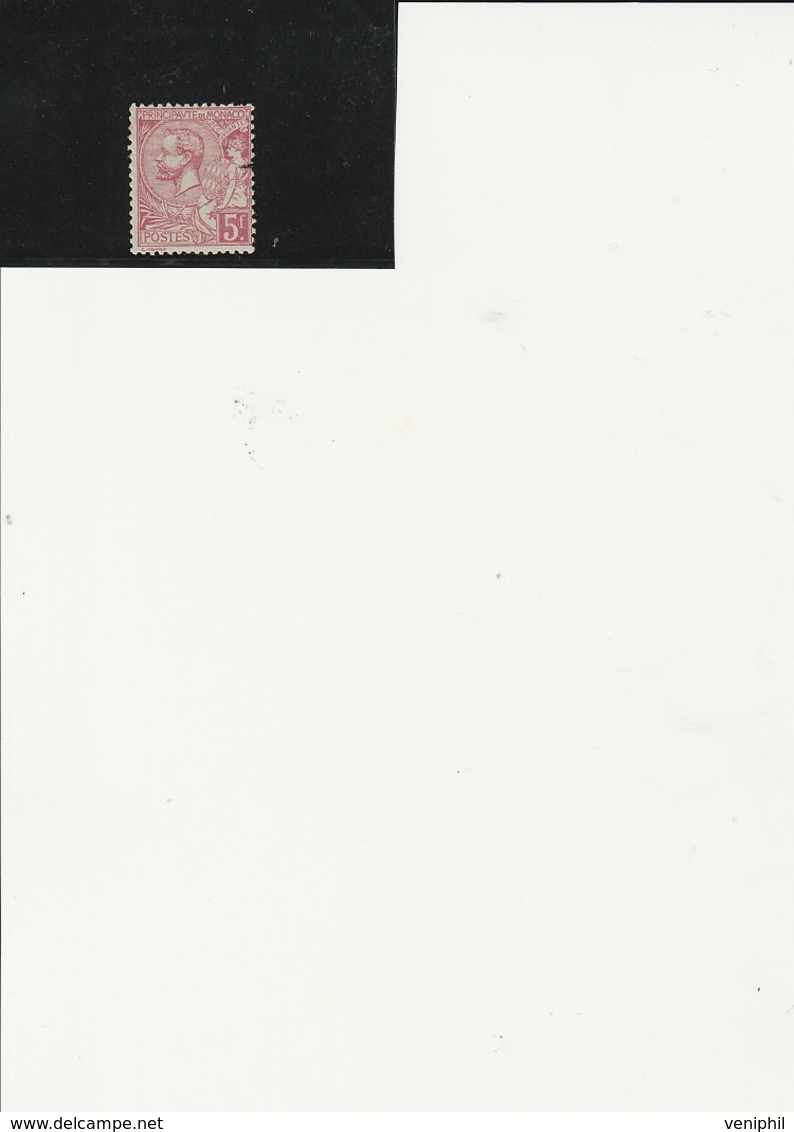MONACO - N° 21 NEUF INFIME ADHERENCE - ANNEE 1891-94 - COTE : 120 € - Unused Stamps