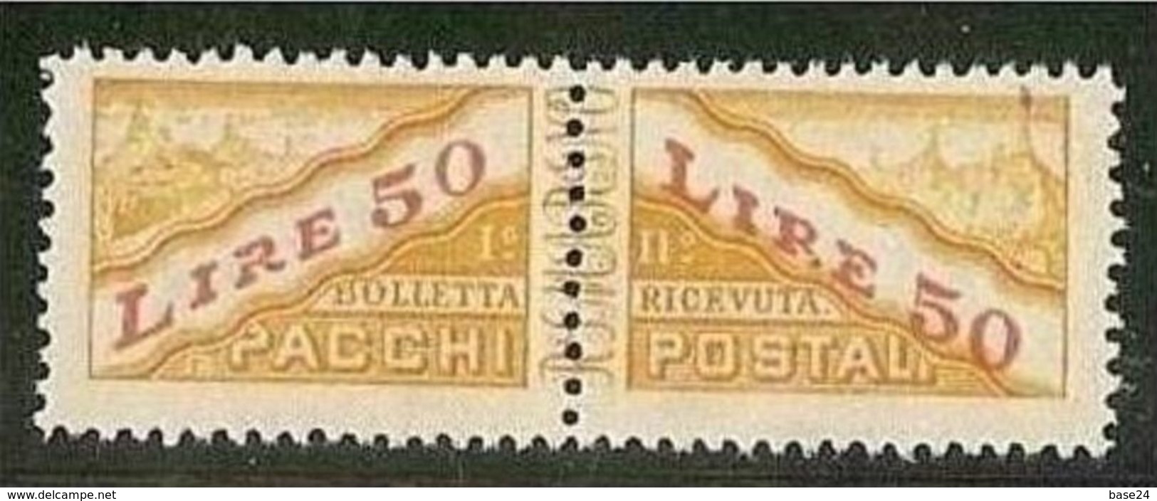 1946 San Marino Saint Marin PACCHI POSTALI Complementari 50 Lire Giallo E Rosso N°32 MNH** - Parcel Post Stamps