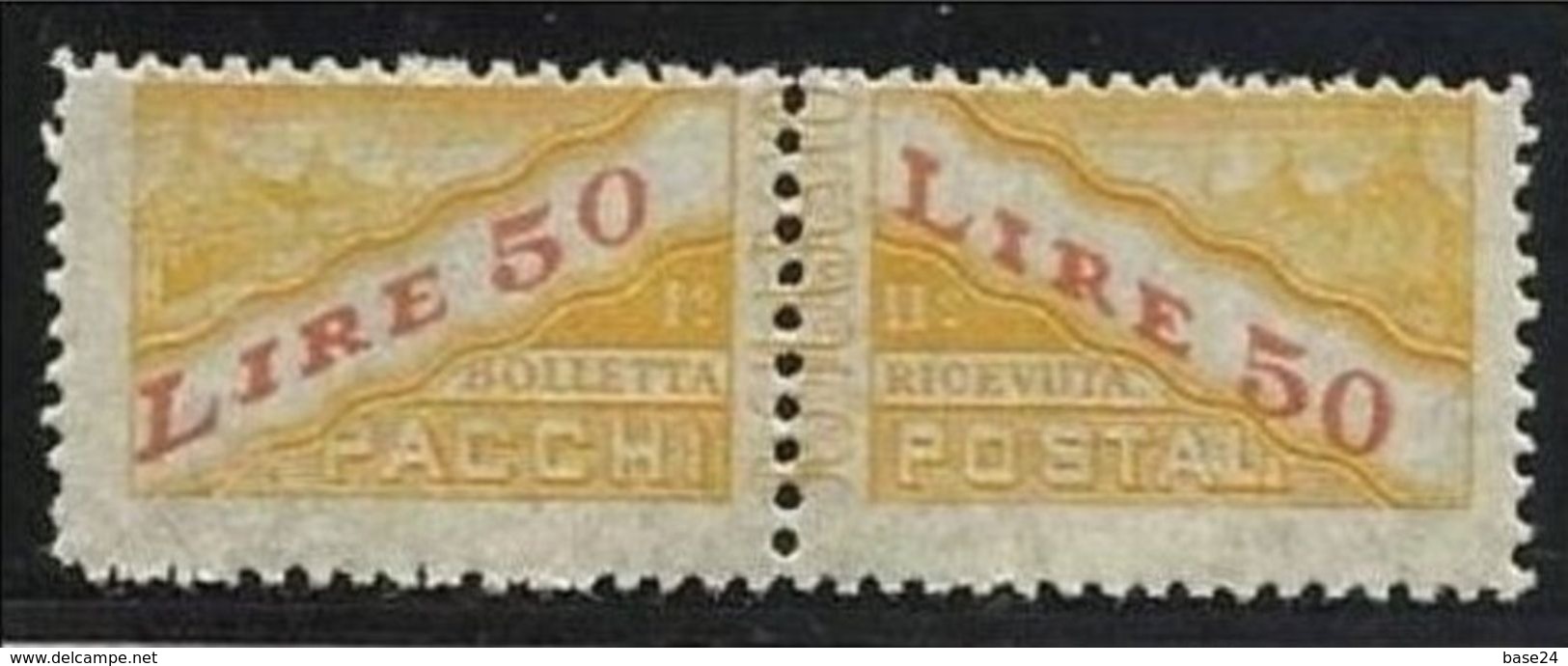 1946 San Marino Saint Marin PACCHI POSTALI  PARCEL POST 50L Giallo MNH** - Paketmarken