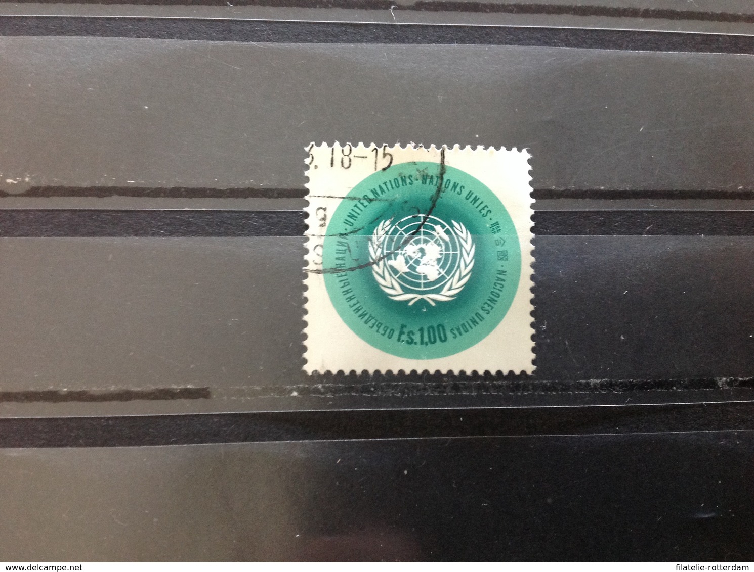 VN / UN - UNO-Embleem (1) 1969 - Used Stamps