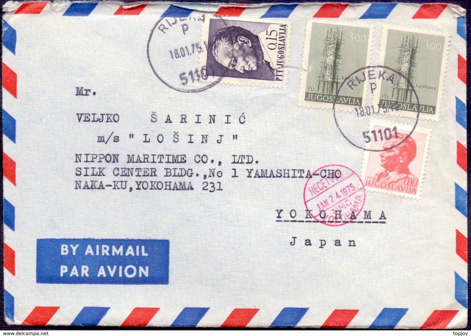 YUGOSLAVIA - AIRMAIL To SHIPS In JAPAN YOKOHOMA  -1975 - Luftpost