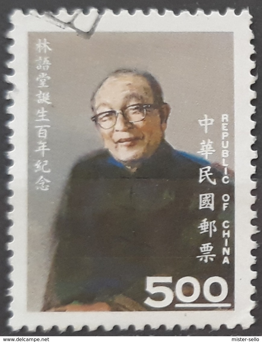 TAIWÁN 1994 The 100th Anniversary Of The Birth Of Dr. Lin Yutang, Essayist And Lexicographer, 1895-1976. USADO - USED. - Gebruikt