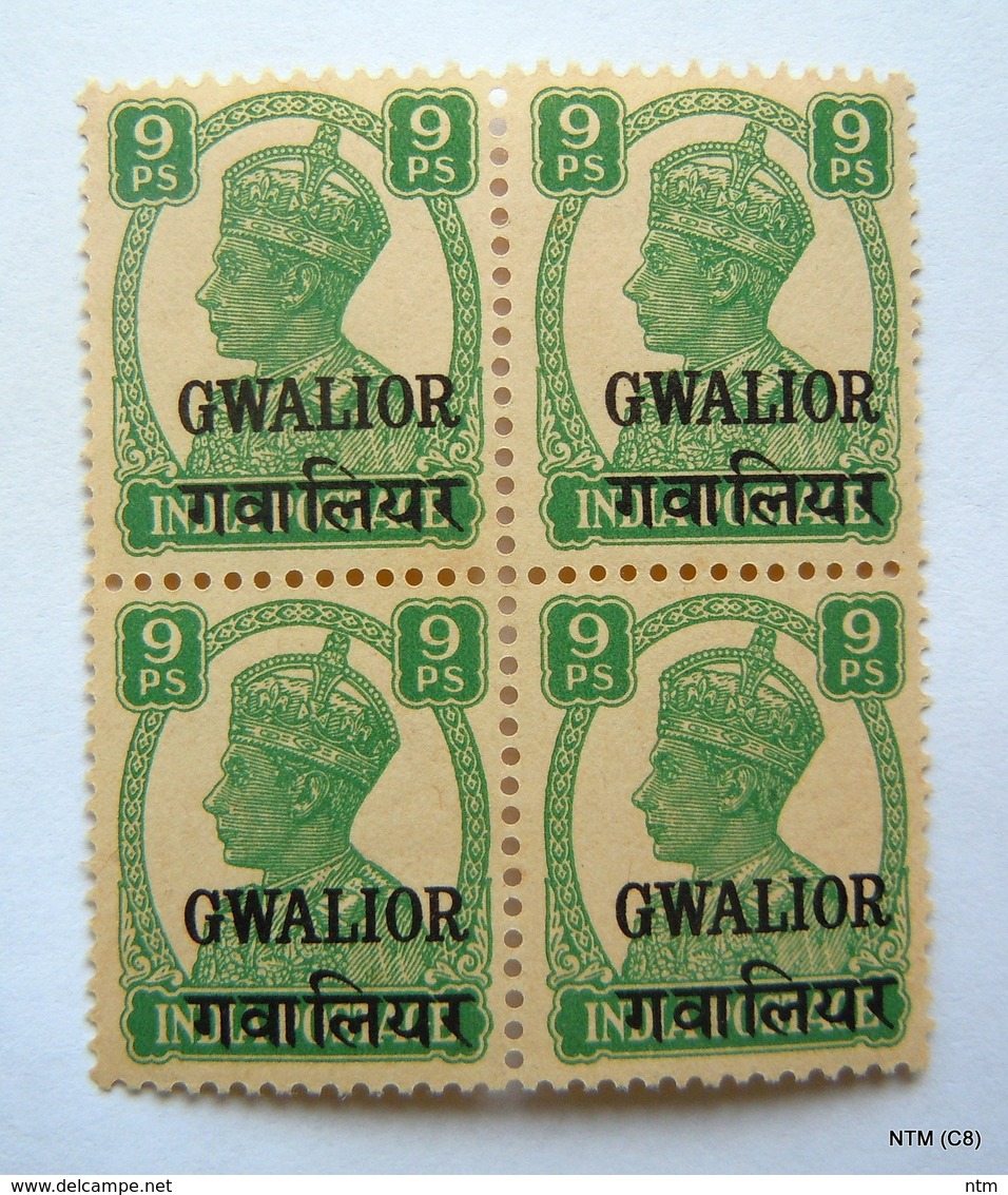 INDIA GWALIOR 1940. King George VI. Blocks Of 4 Official Stamps. SG O82 & SG O83 MH - Gwalior