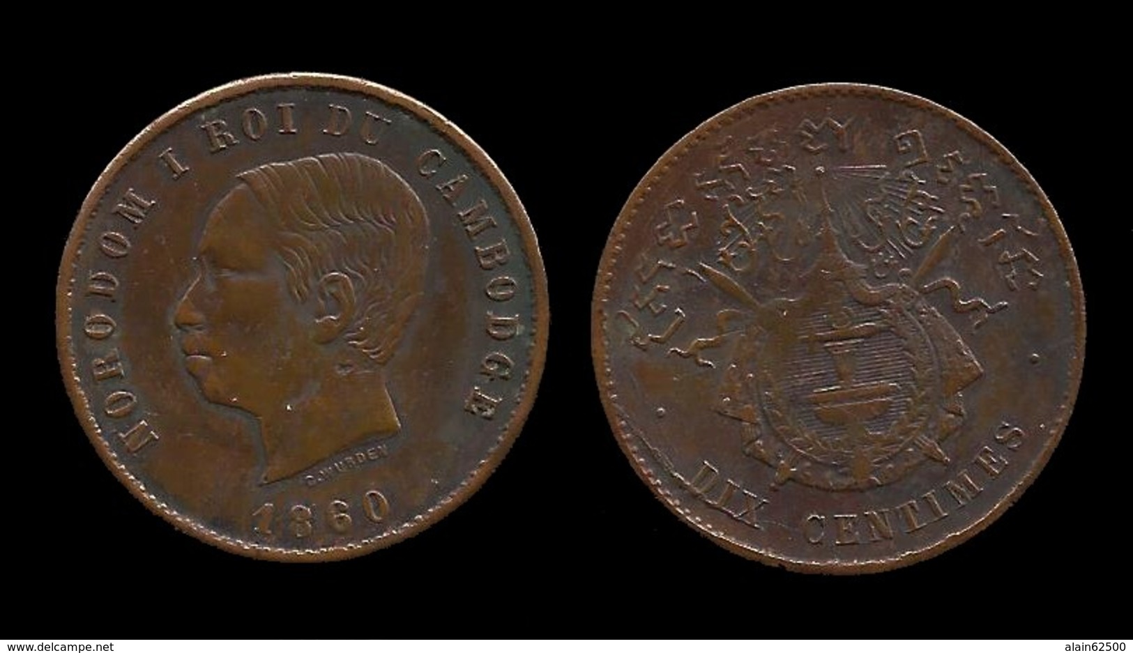 NORODOM I . 10 Centimes 1860 . - Camboya
