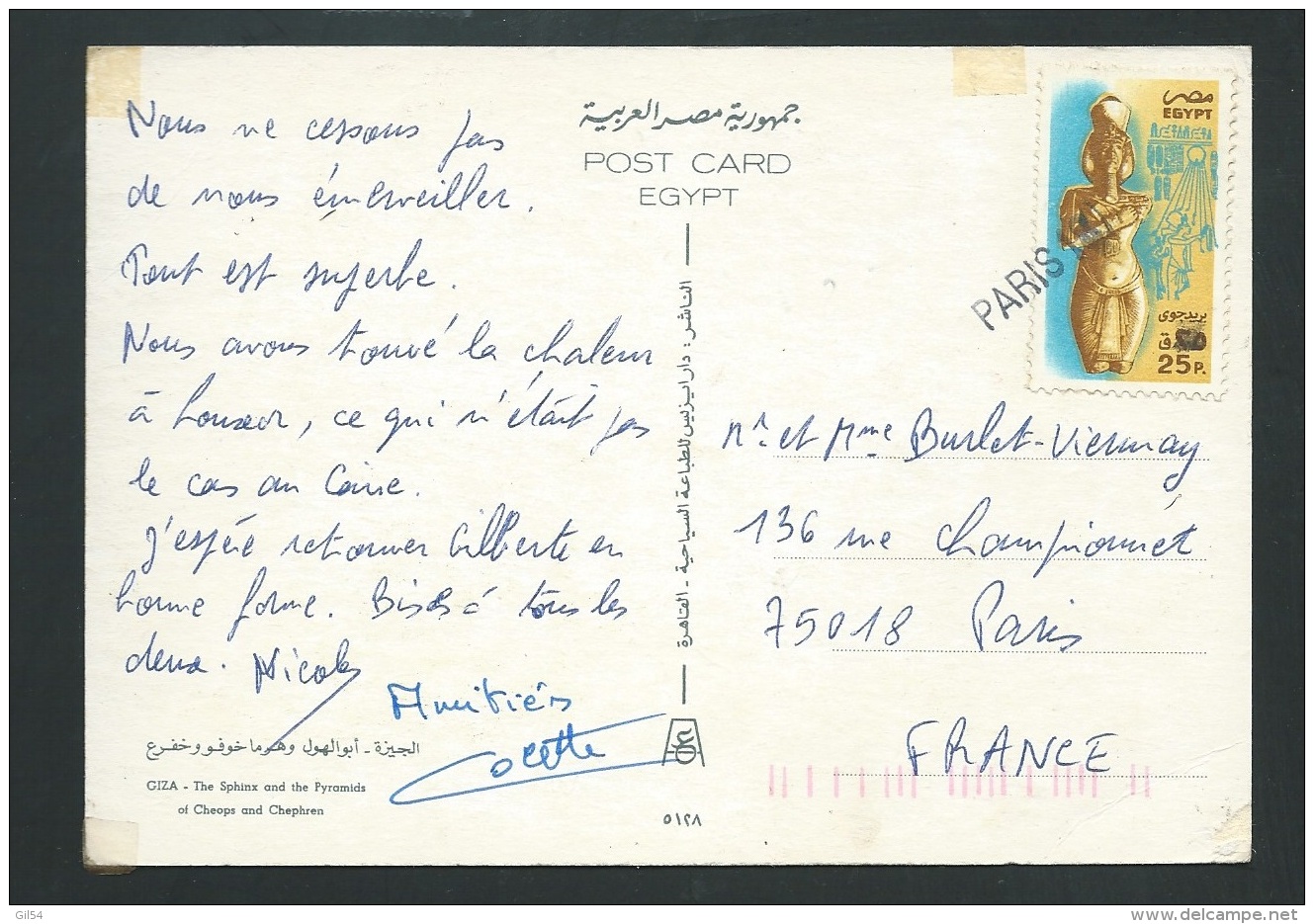 Carte Postale   " Gizeh - Le Sphinx Et Le Pyramds Of Cheops And Chephren " Timbre Annulé Cursive Paris  Lo24505 - Used Stamps