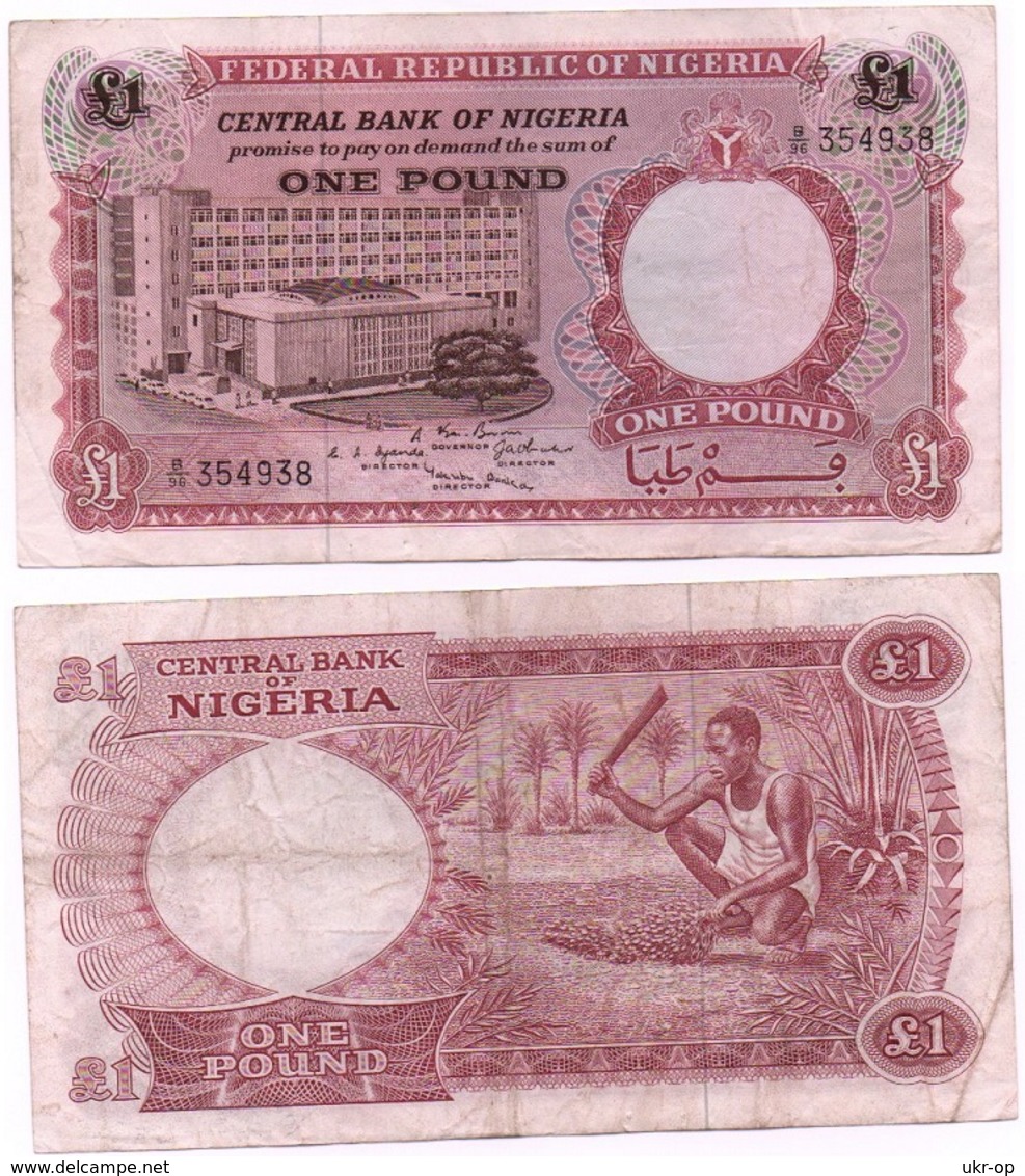 Nigeria - 1 Pound 1967 VF Serie B/96 Ukr-OP - Nigeria