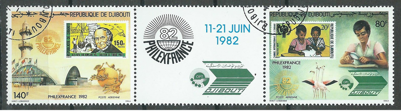 Djibouti Poste Aérienne YT N°167A Exposition Philatélique Philexfrance 82 (triptyque Se-tenant) Oblitéré ° - Gibuti (1977-...)