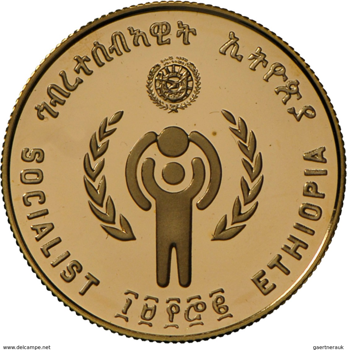 China - Volksrepublik - Anlagegold: International Year Of The Child: Eine Angefangene Sammlung Mit 4 - Chine