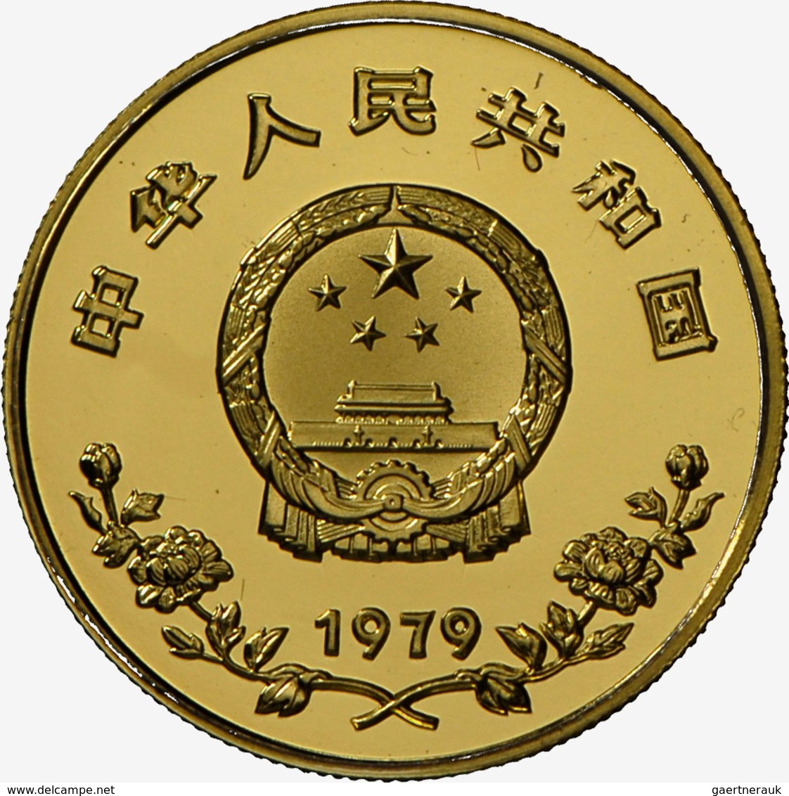 China - Volksrepublik - Anlagegold: International Year Of The Child: Eine Angefangene Sammlung Mit 4 - Chine