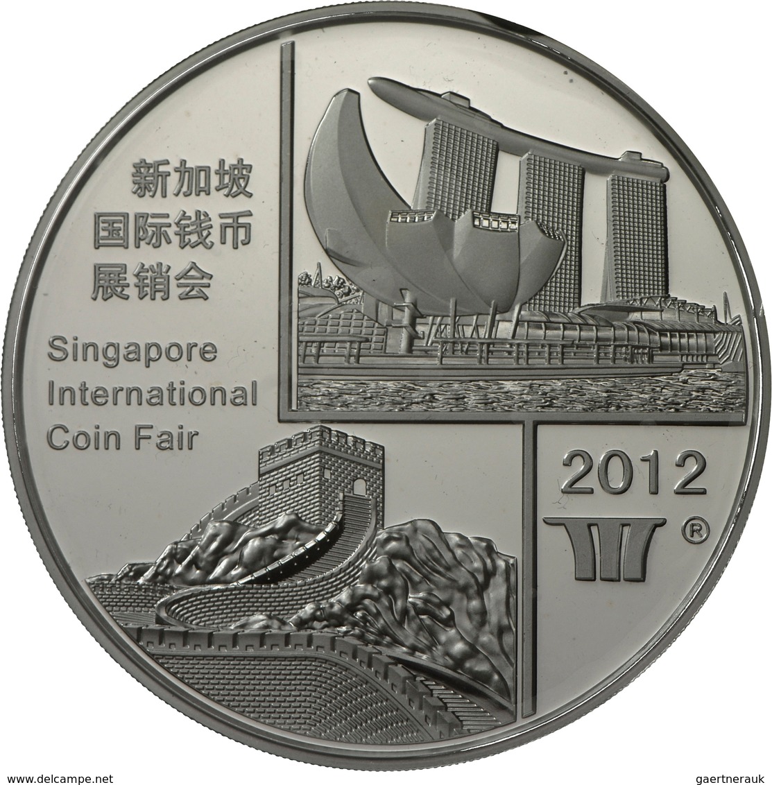 China - Volksrepublik: Lot 2 Medaillen: 1 X 1 OZ Silber Panda 2012 + 1 X 5 OZ Silber Panda Anlässlic - Cina