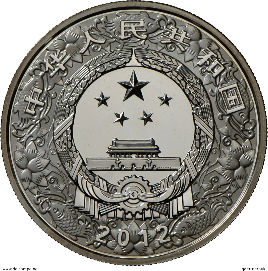 China - Volksrepublik: Lot 2 Silbermünzen: 10 Yuan 2012 Jahr Des Drachen Farbmünze, 1 OZ 999/1000 Si - Cina