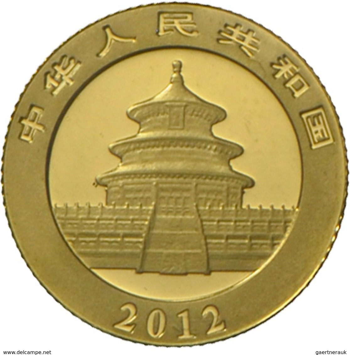 China - Volksrepublik - Anlagegold: Lot 8 Diverse Goldmünzen: 2 X 1/20 OZ China Panda 2012; 4 X 1/10 - Chine