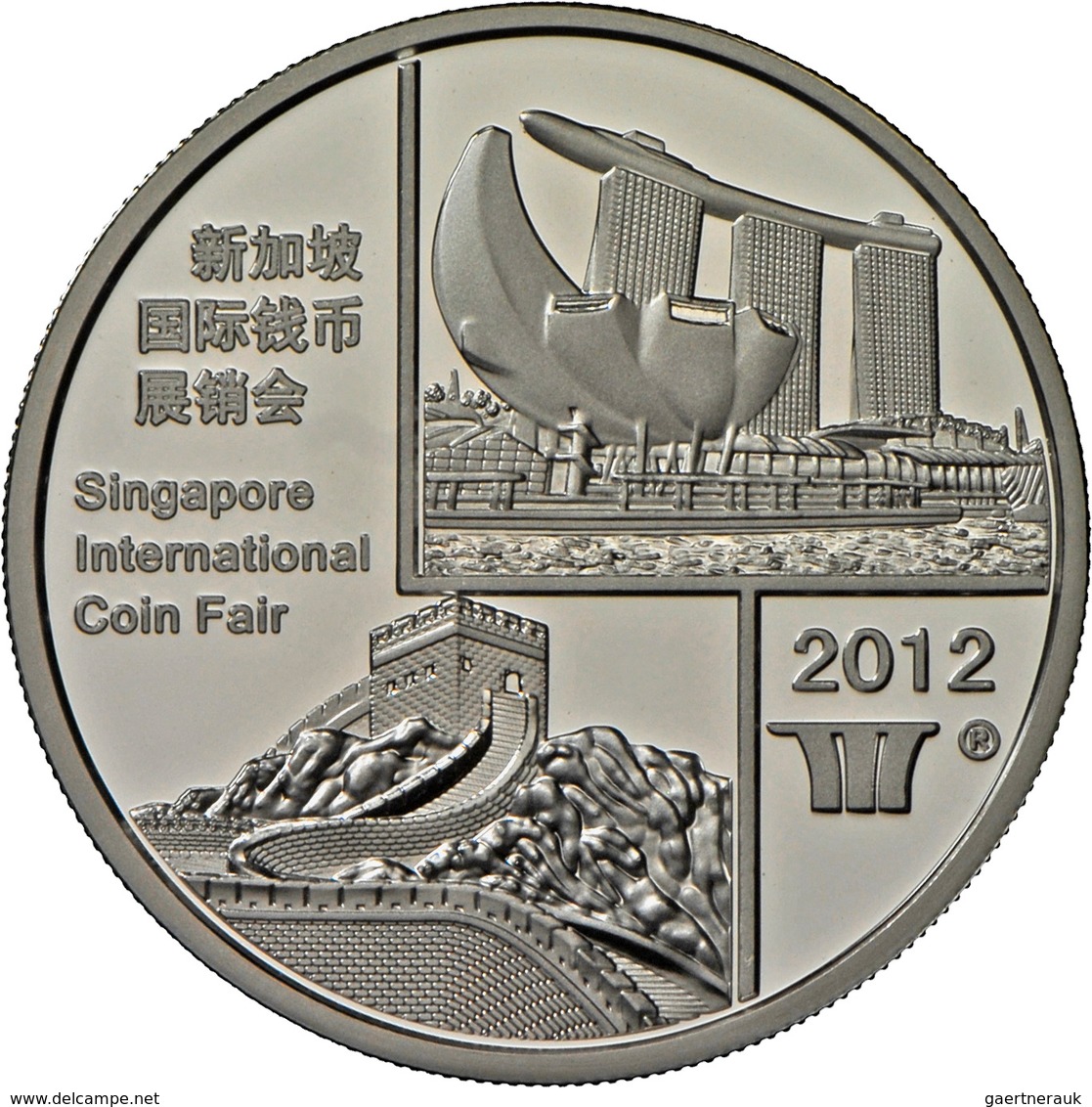 China - Volksrepublik: Medaille 1 OZ Silber Panda 2012 Anlässlich Der Münzenmesse 2012 In Singapur ( - China