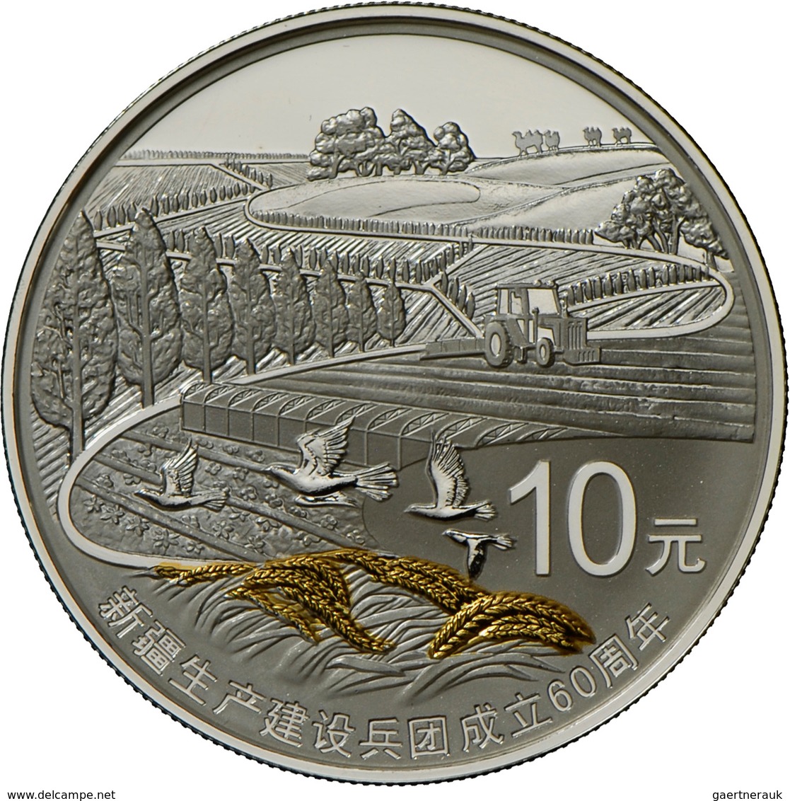 China - Volksrepublik: Set 2 Münzen 2014 60. Jahrestag Der Xinjiang Produktion: 10 Yuan 1 OZ Silber - Cina