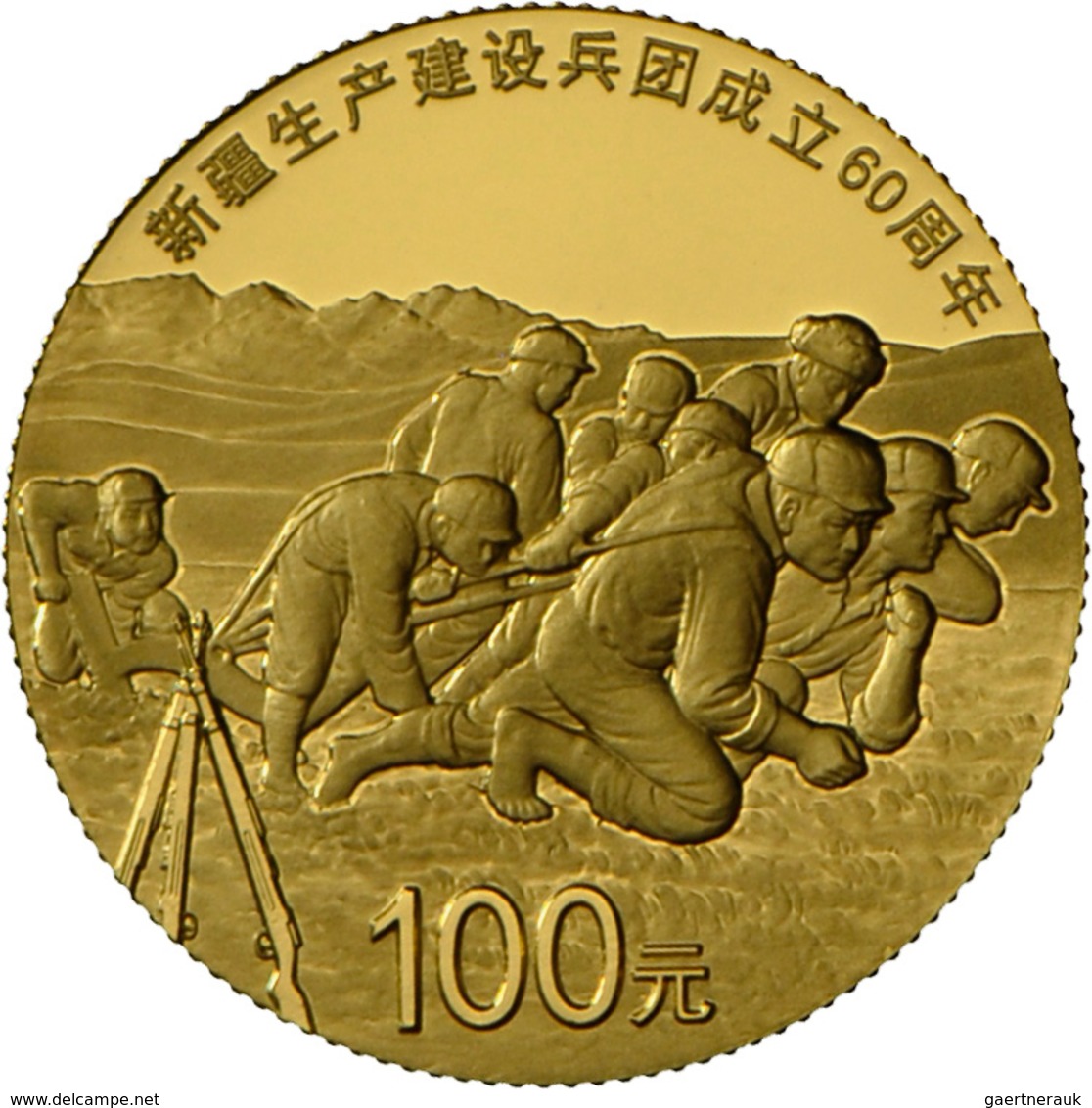 China - Volksrepublik: Set 2 Münzen 2014 60. Jahrestag Der Xinjiang Produktion: 10 Yuan 1 OZ Silber - Cina