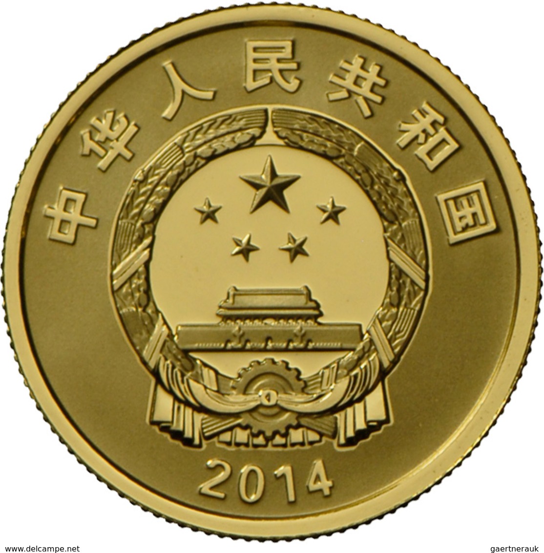 China - Volksrepublik: Set 2 Münzen 2014 60. Jahrestag Der Xinjiang Produktion: 10 Yuan 1 OZ Silber - Cina