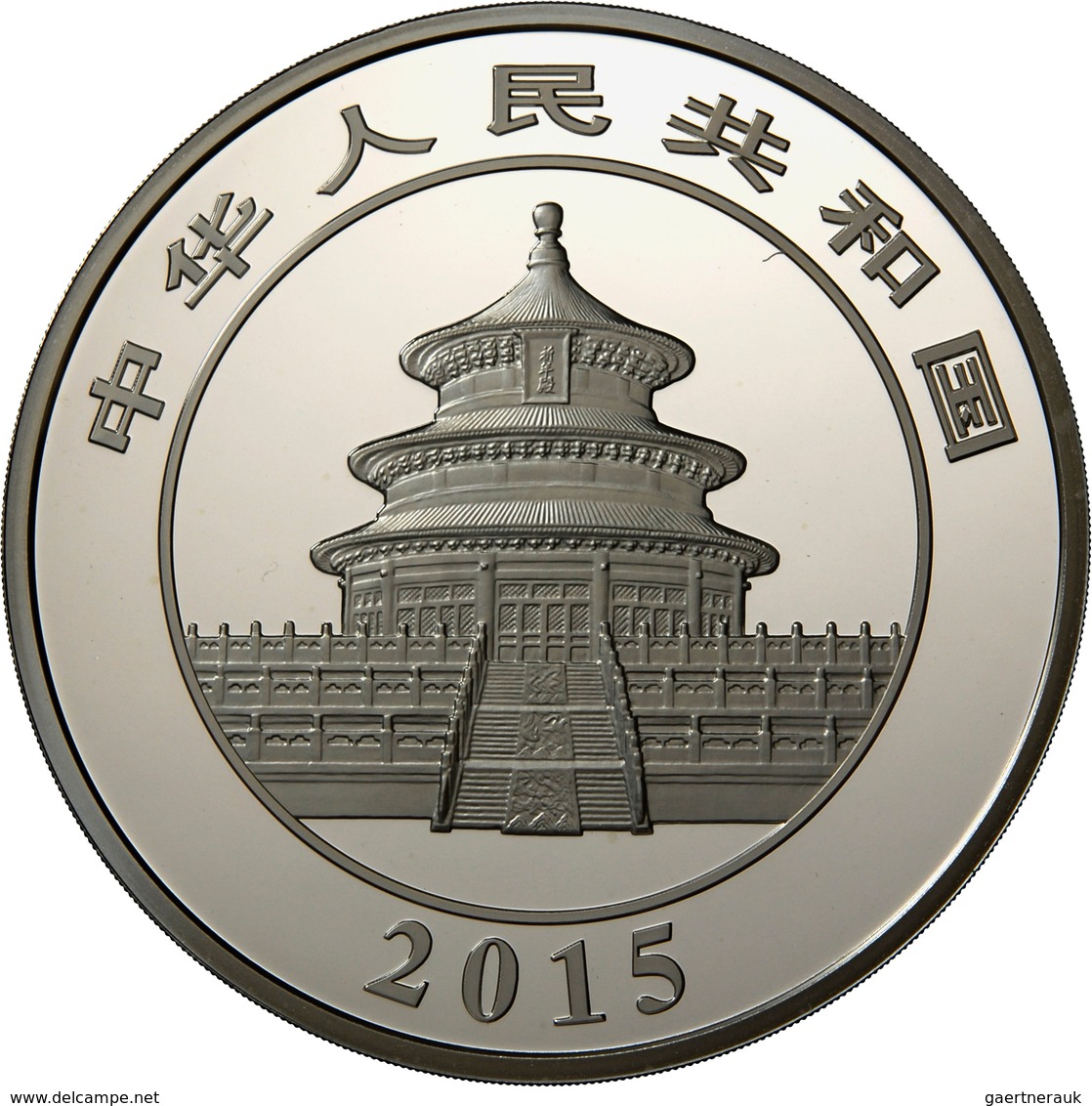 China - Volksrepublik: 300 Yuan 2015, Silber Panda, 1 Kg 999/1000 Silber. Inklusive Zertifikat, Etui - Cina