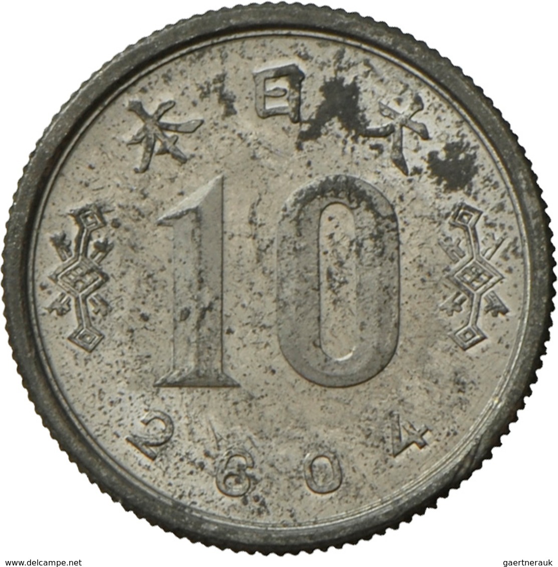 Japan: Hirohito 1926-1989: 10 Sen NE 2604 (1944) , Osaka. Für Die Besetzten Gebiete In Indonesien, K - Japon