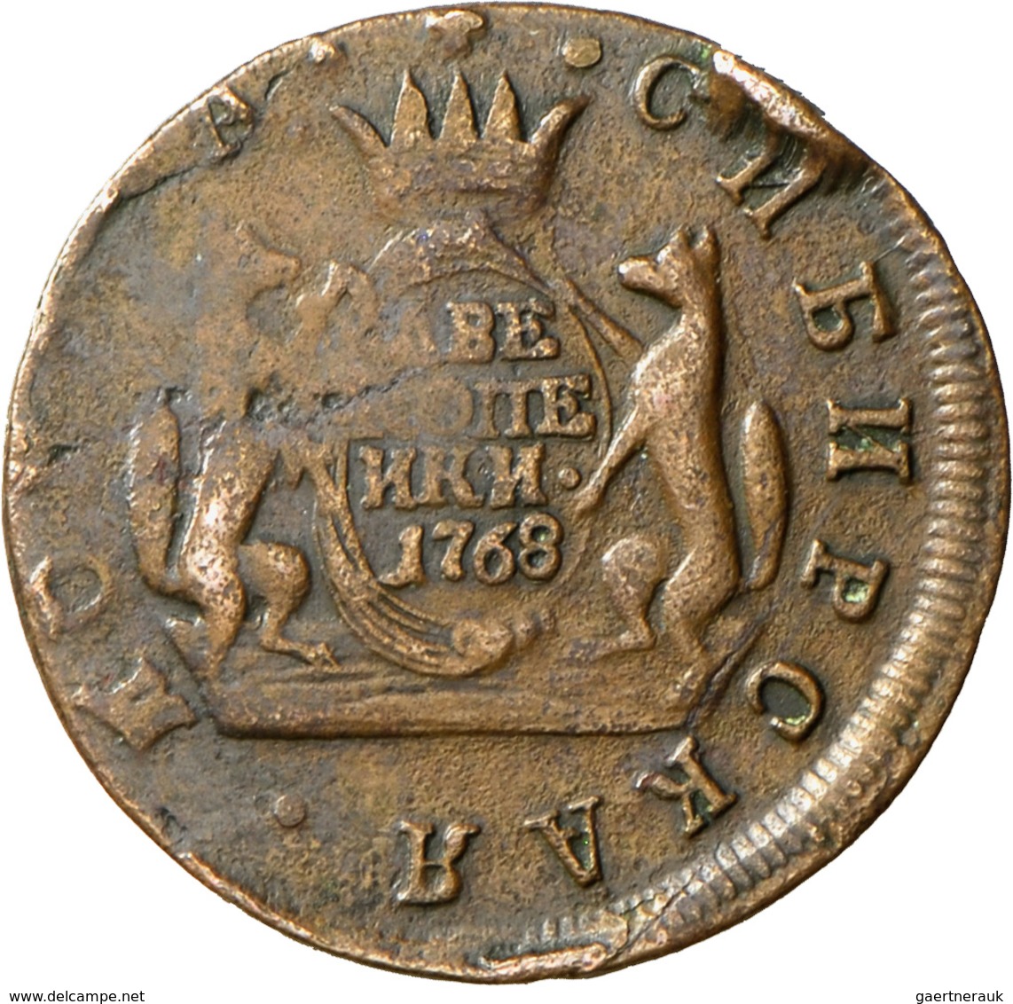 Russland: Katharina II. 1762-1796: 2 Kopeken 1768, Susun Für Sibirien, Bitkin 1100, 10,78 G, Prägesc - Russia