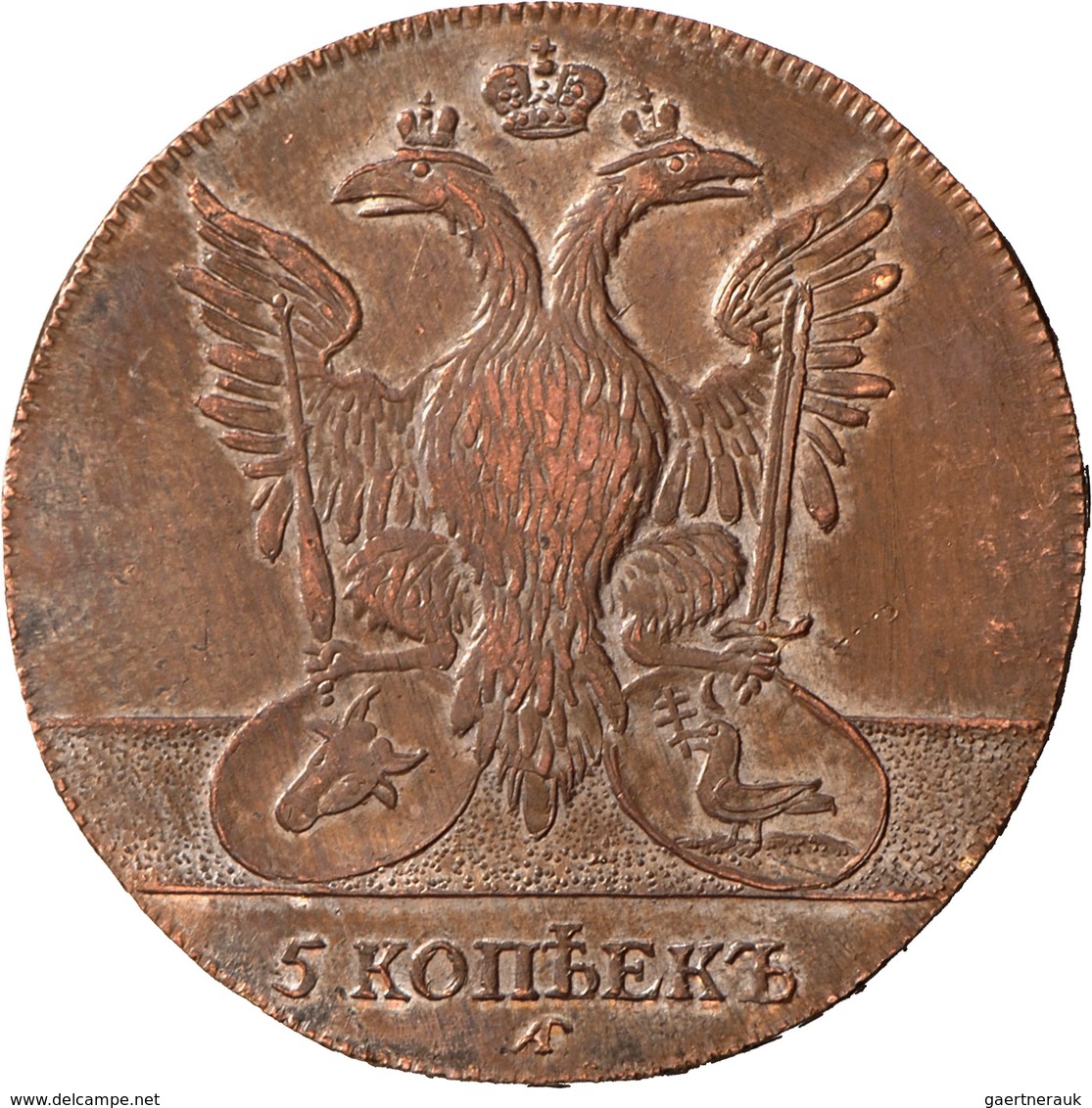 Russland: Lot 7 Münzen; 5 Kopeken 1771 Novodel, 2 Kopeken 1801, 1812, 20 Kopeken 1914 (2x), 15 Kopek - Russia