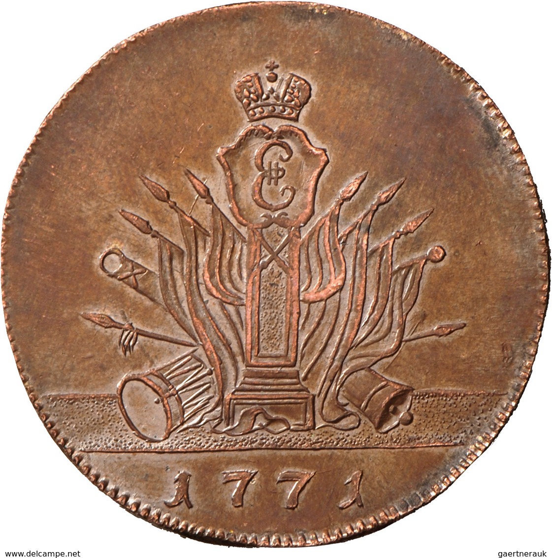 Russland: Lot 7 Münzen; 5 Kopeken 1771 Novodel, 2 Kopeken 1801, 1812, 20 Kopeken 1914 (2x), 15 Kopek - Russie